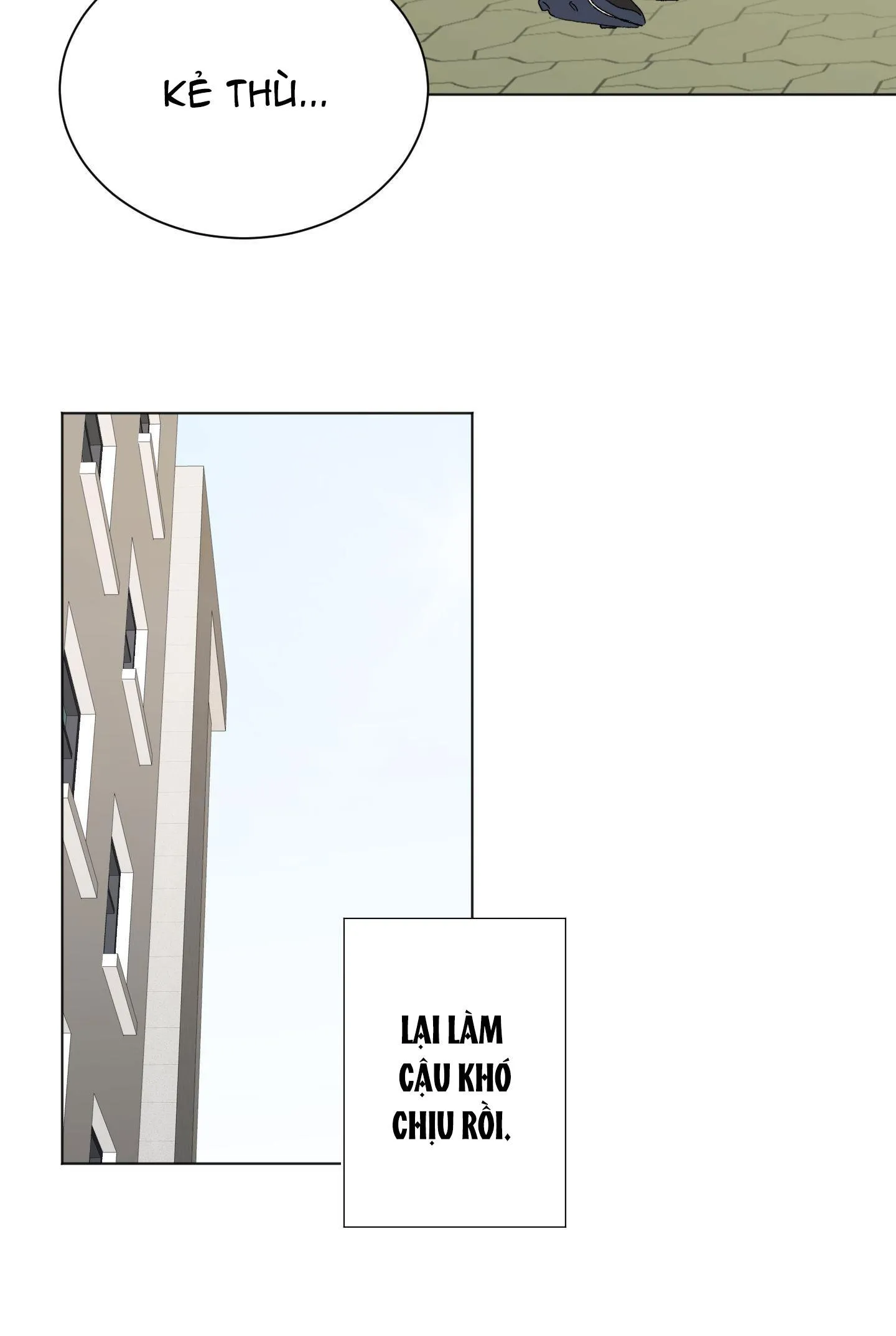 Đêm Mùa Hè Có Hoa Lupin Chapter 1 Trang 48