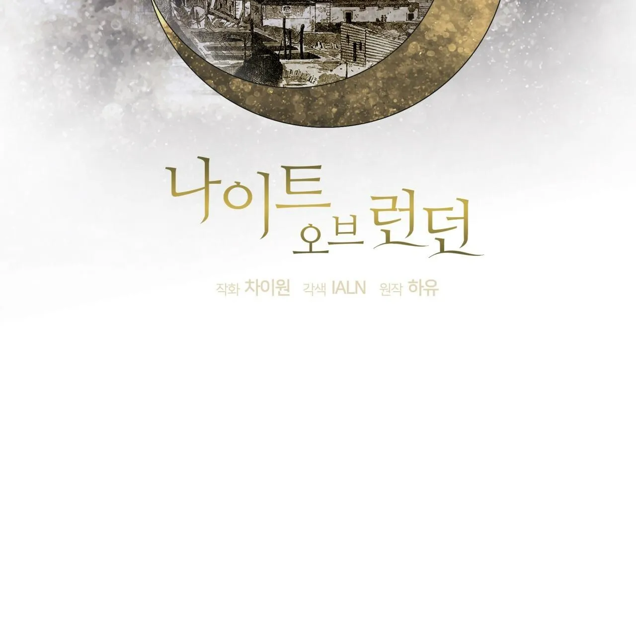 ĐÊM SĂN Ở LONDON Chapter 8 Trang 33