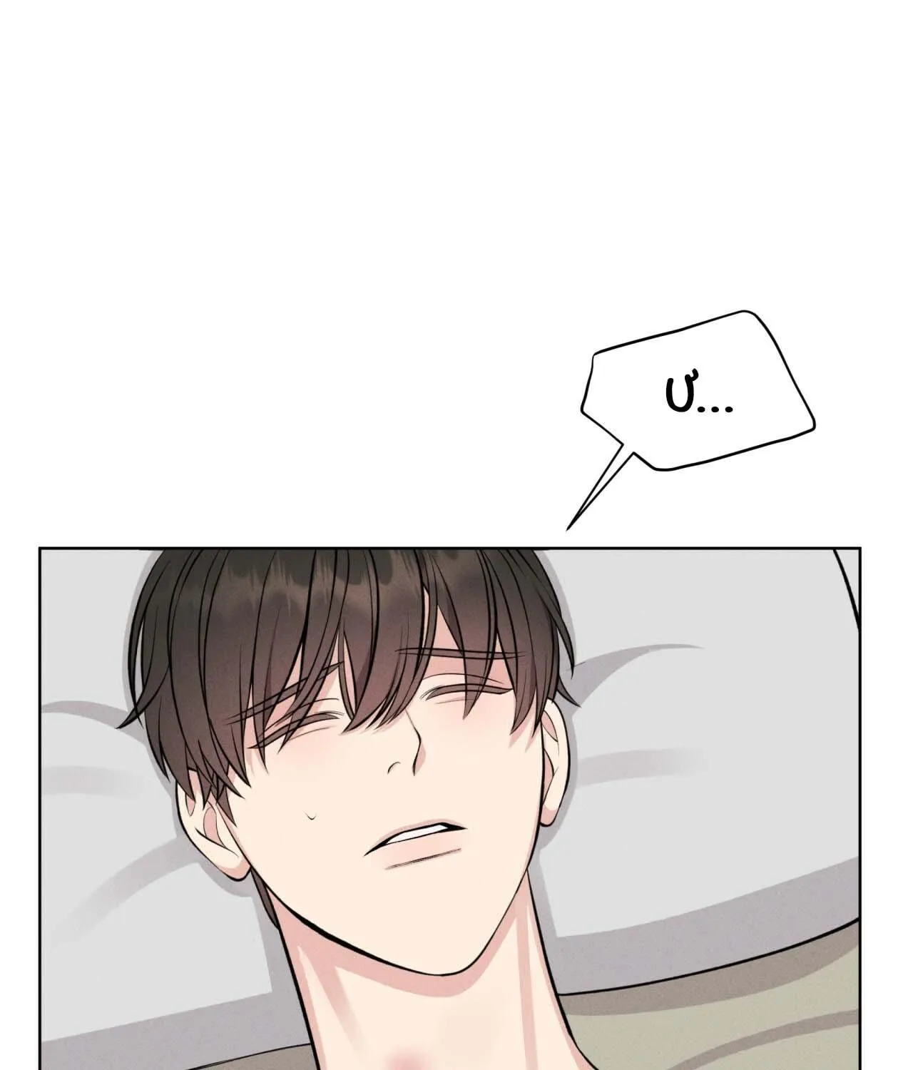 ĐÊM SĂN Ở LONDON Chapter 11 Trang 55