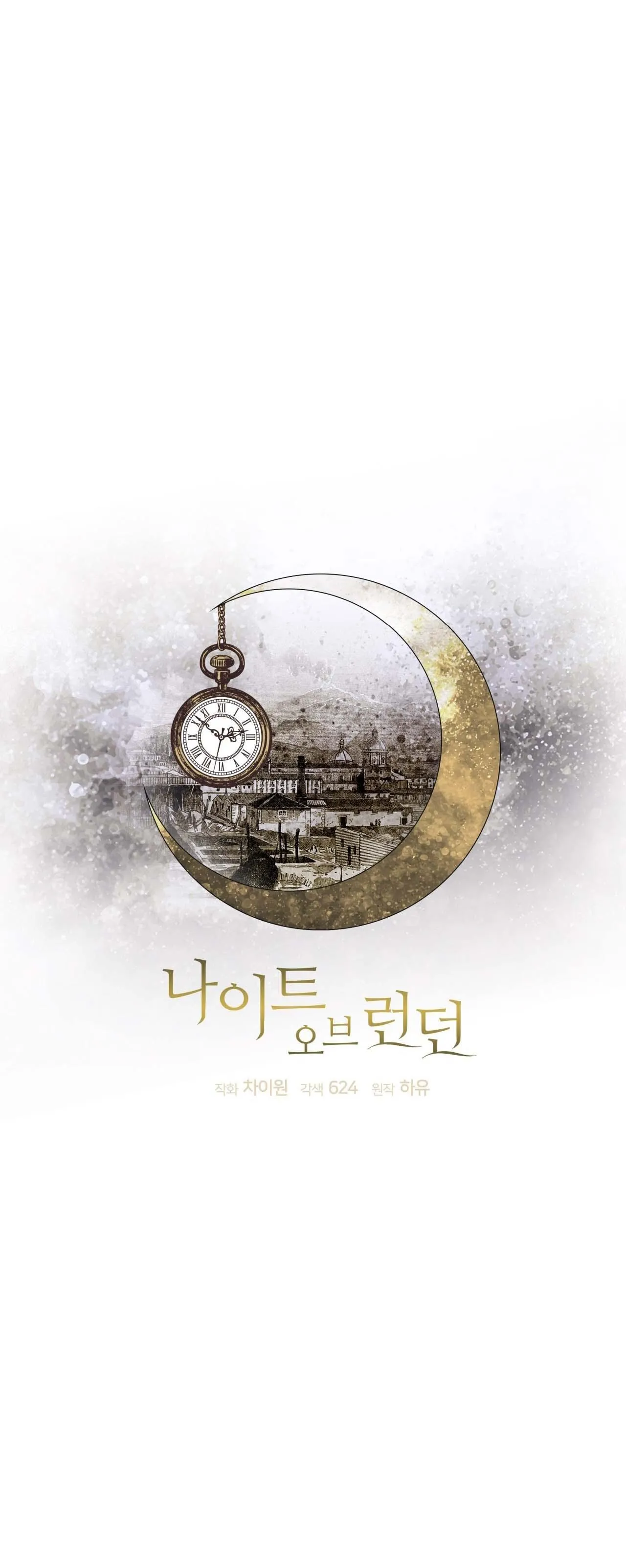 ĐÊM SĂN Ở LONDON Chapter 13 Trang 20