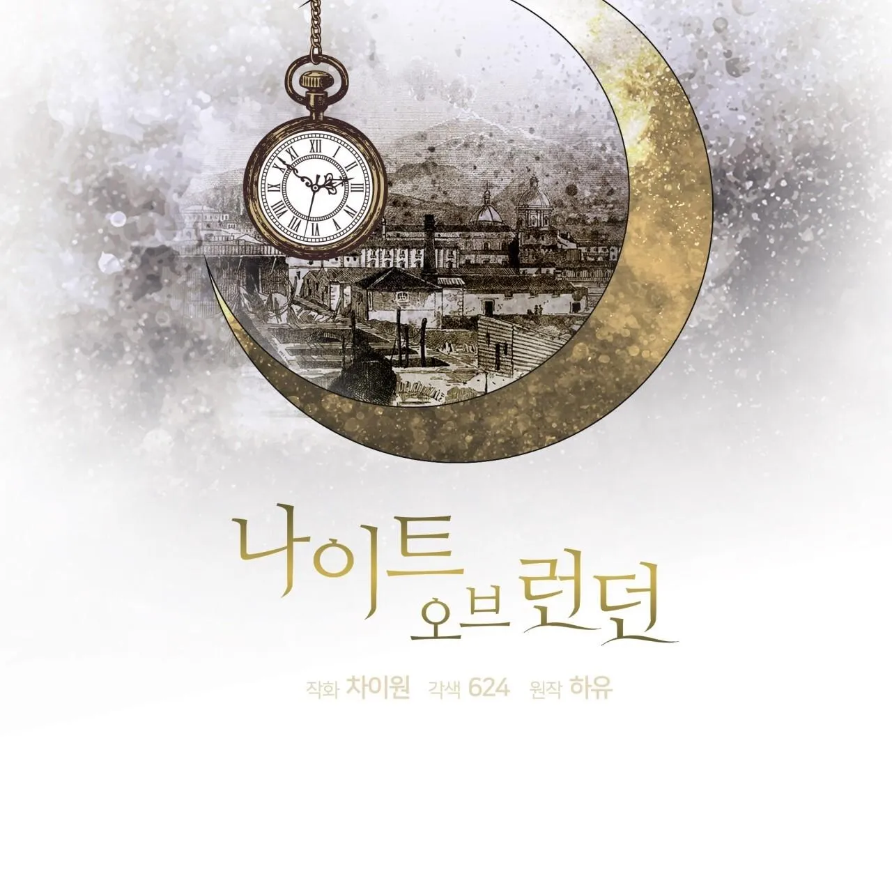 ĐÊM SĂN Ở LONDON Chapter 14 Trang 33