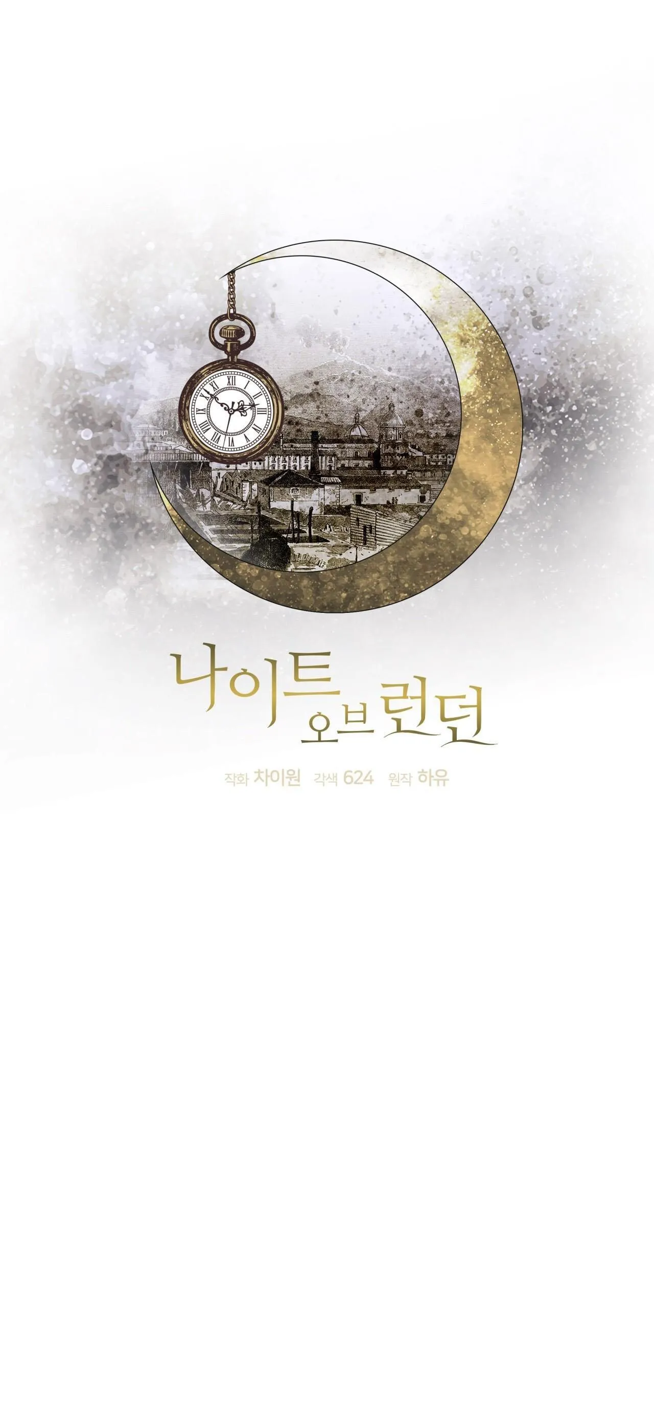 ĐÊM SĂN Ở LONDON Chapter 15 Trang 18