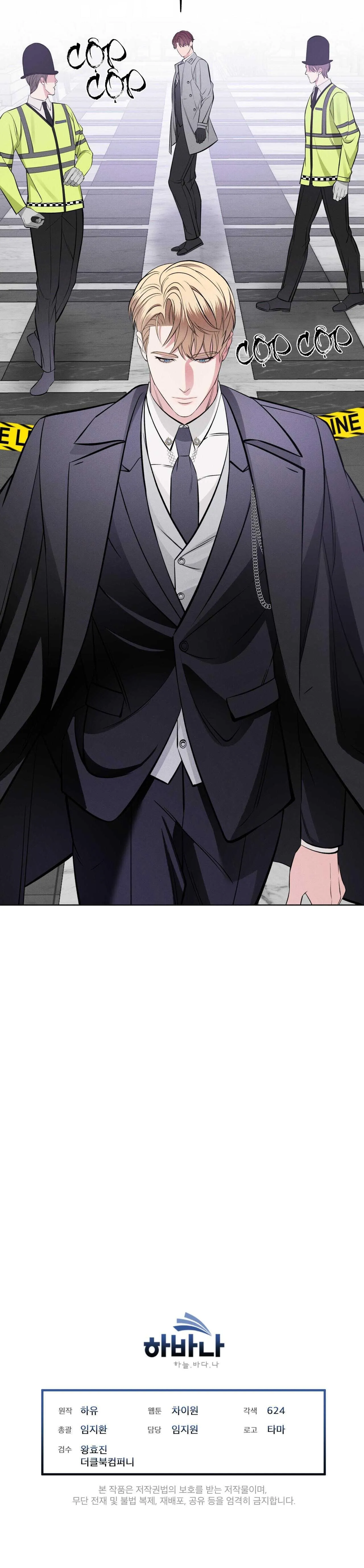 ĐÊM SĂN Ở LONDON Chapter 16 Trang 15