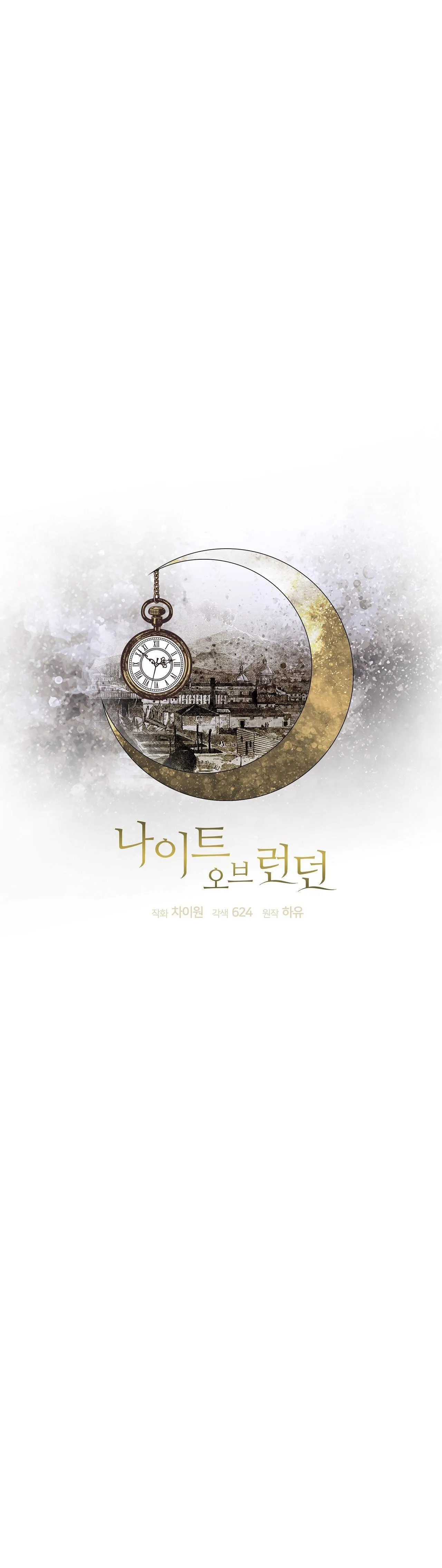 ĐÊM SĂN Ở LONDON Chapter 29 Trang 3