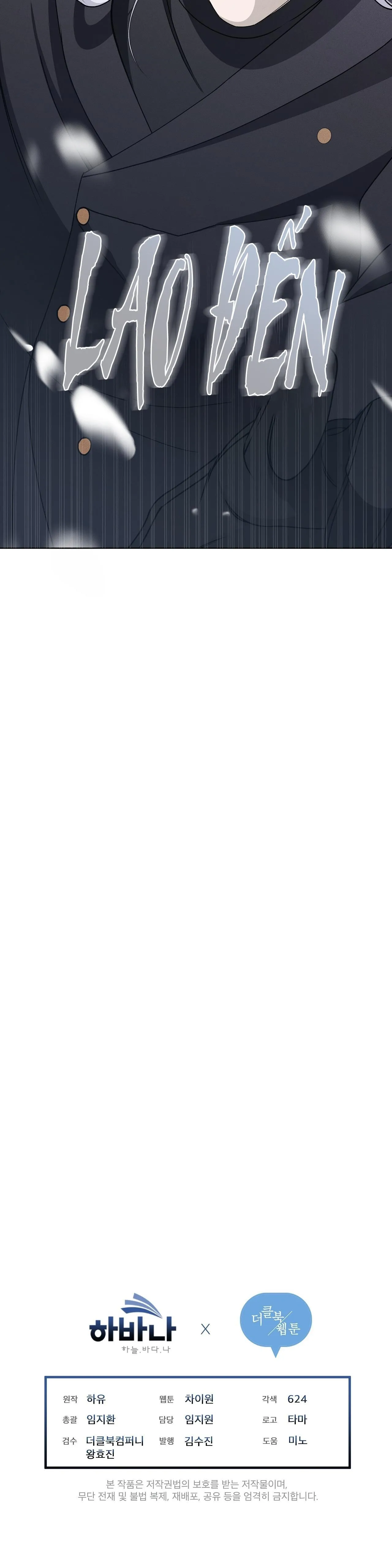 ĐÊM SĂN Ở LONDON Chapter 31 Trang 18