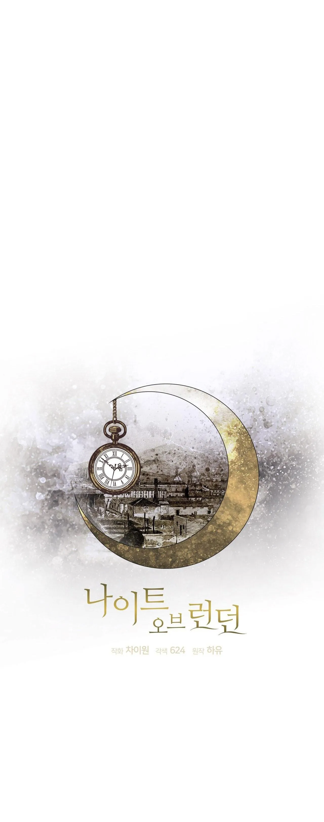 ĐÊM SĂN Ở LONDON Chapter 34 Trang 4