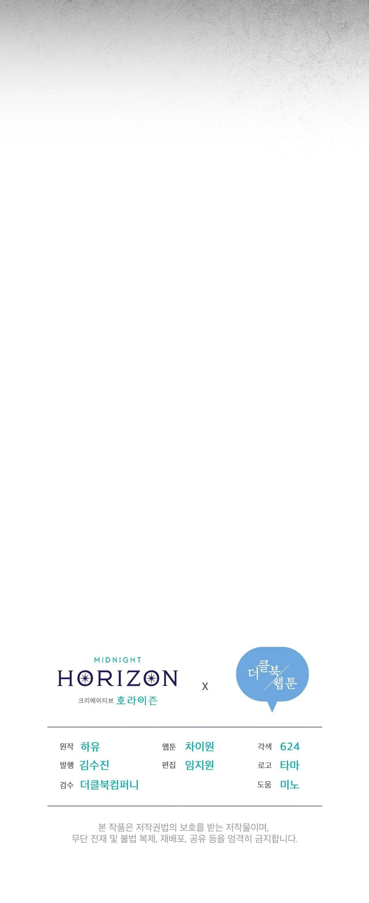 ĐÊM SĂN Ở LONDON Chapter 34 Trang 71