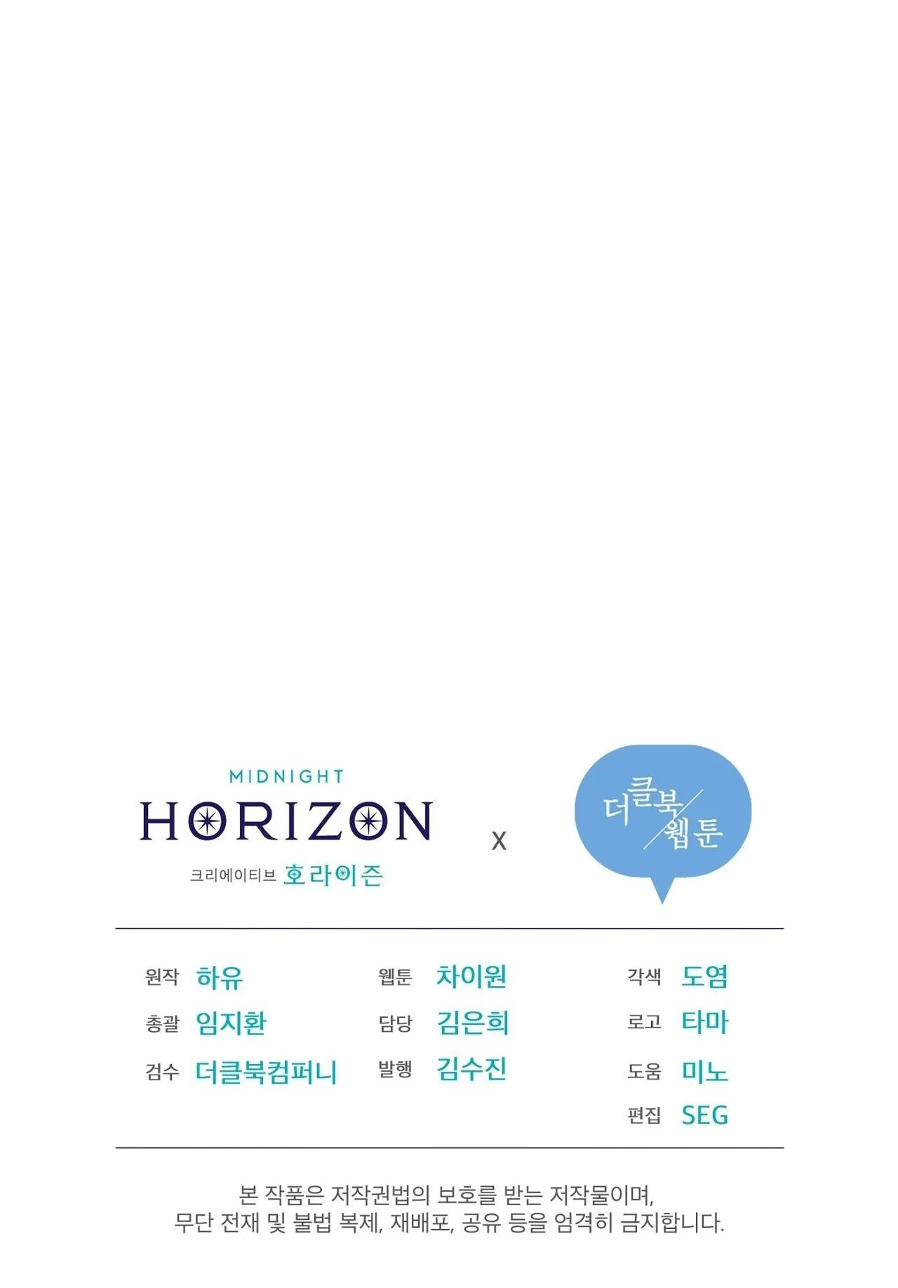 ĐÊM SĂN Ở LONDON Chapter 46 Trang 71