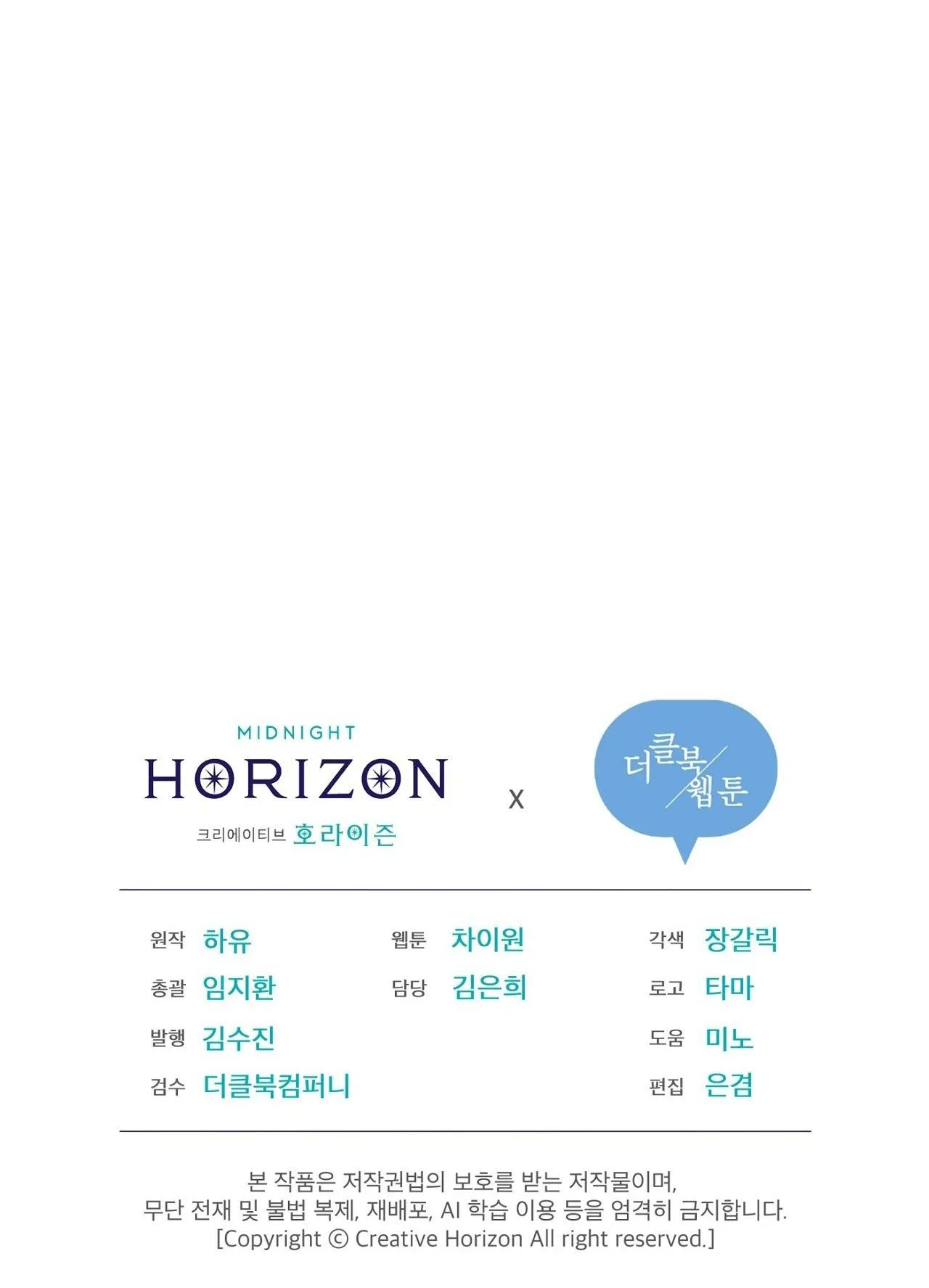 ĐÊM SĂN Ở LONDON Chapter 50 Trang 61