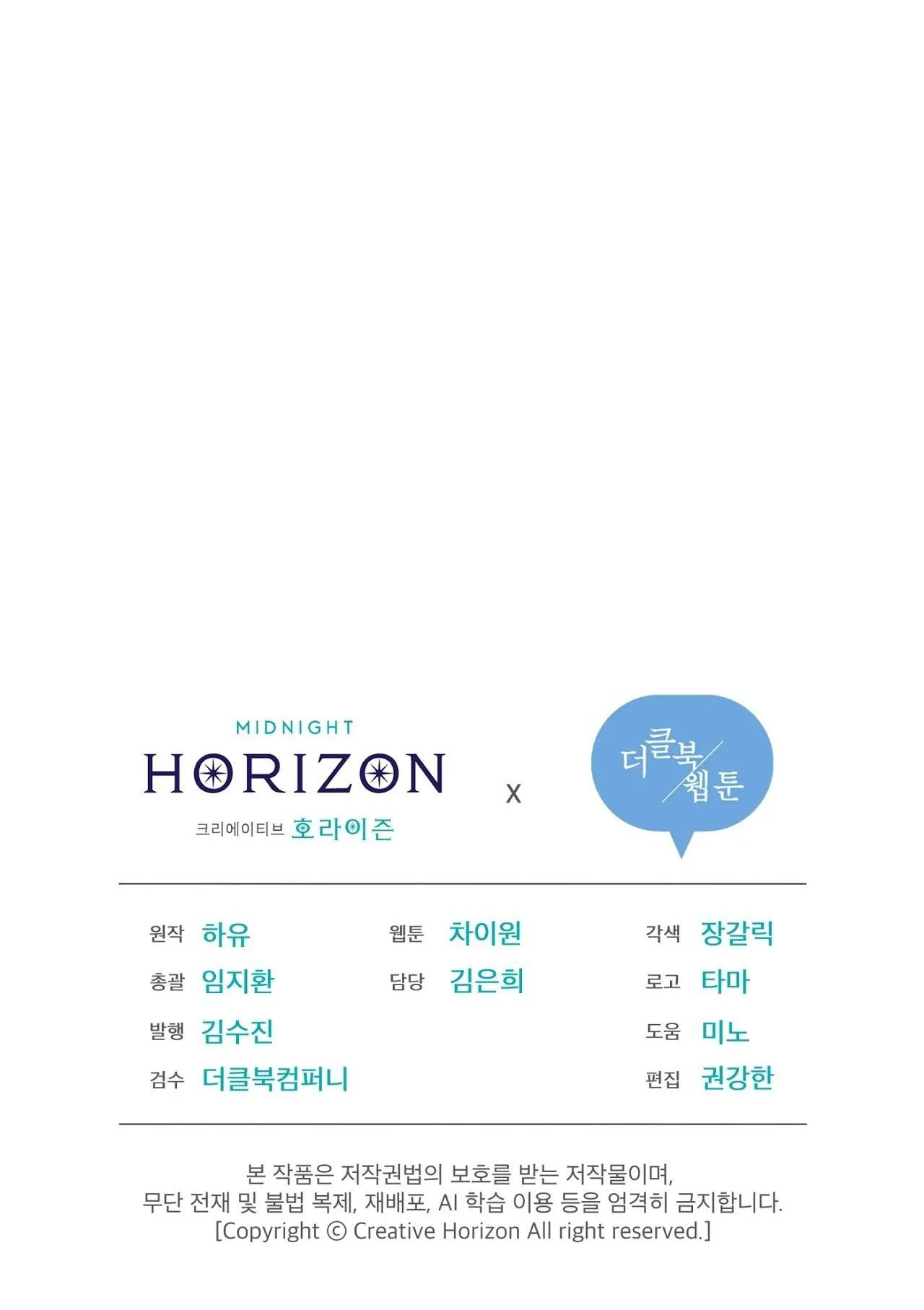 ĐÊM SĂN Ở LONDON Chapter 51 Trang 64