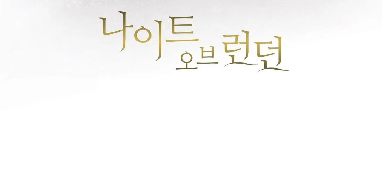 ĐÊM SĂN Ở LONDON Chapter 52 Trang 46