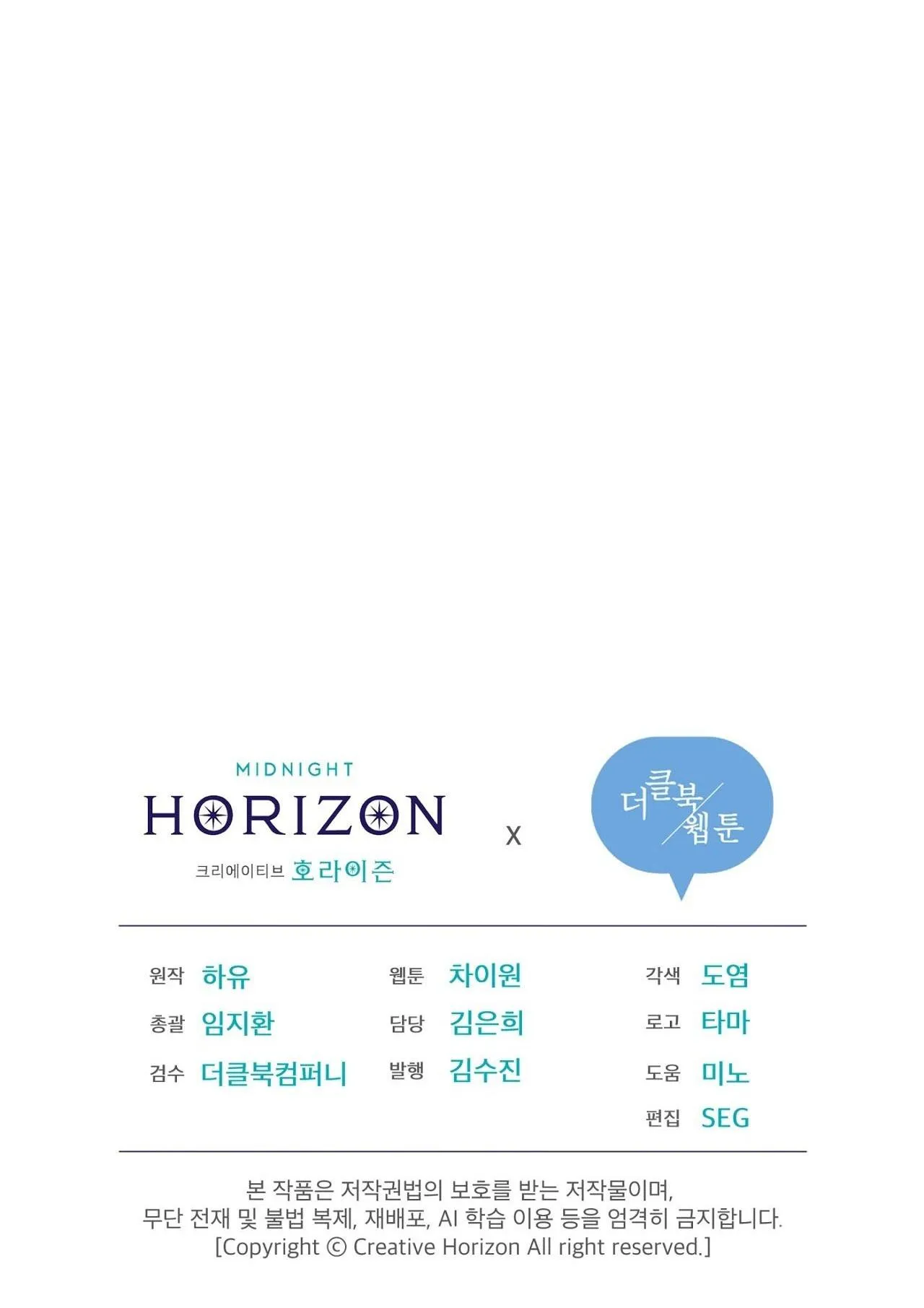 ĐÊM SĂN Ở LONDON Chapter 53 Trang 63