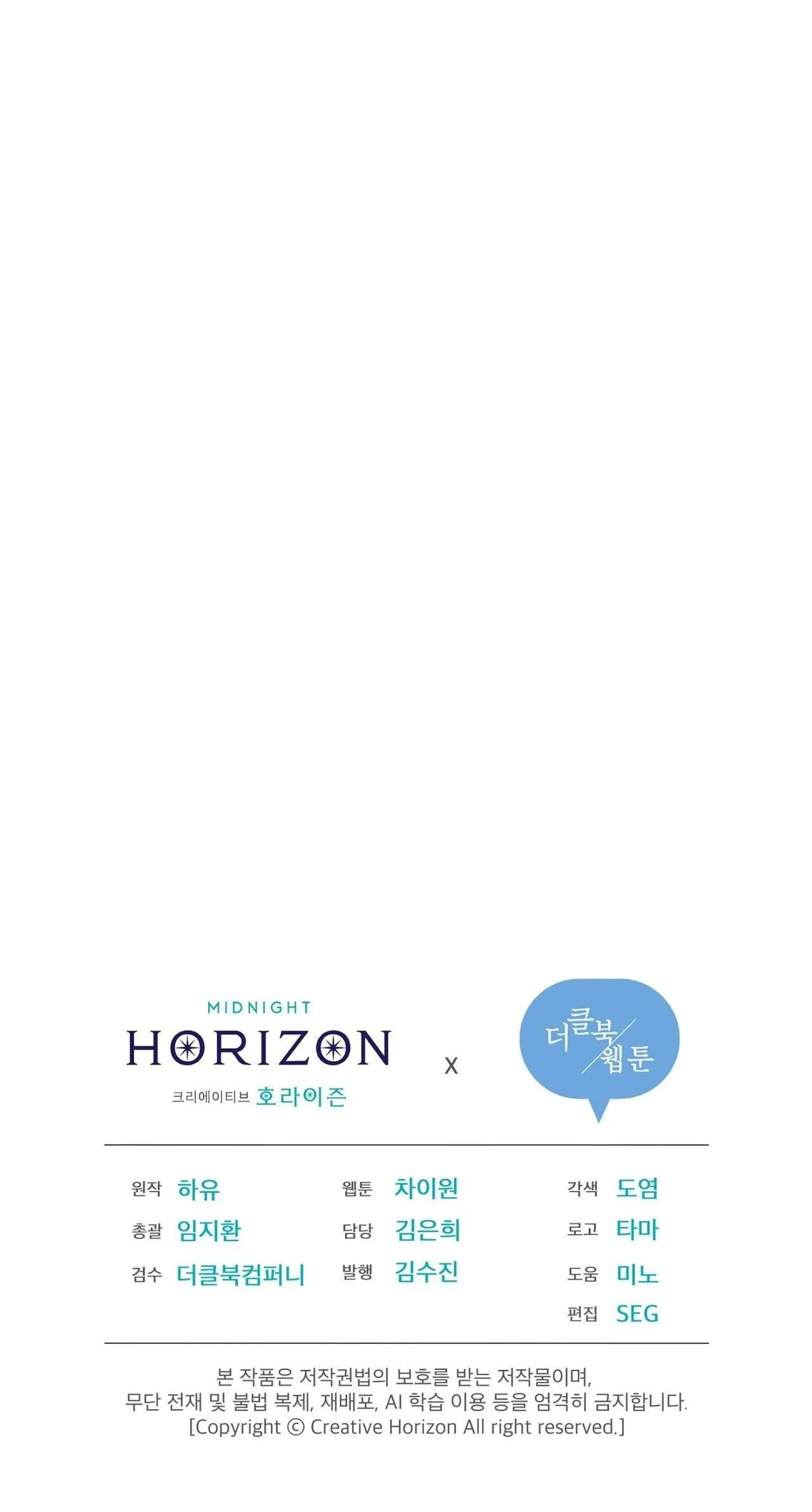 ĐÊM SĂN Ở LONDON Chapter 57 Trang 54