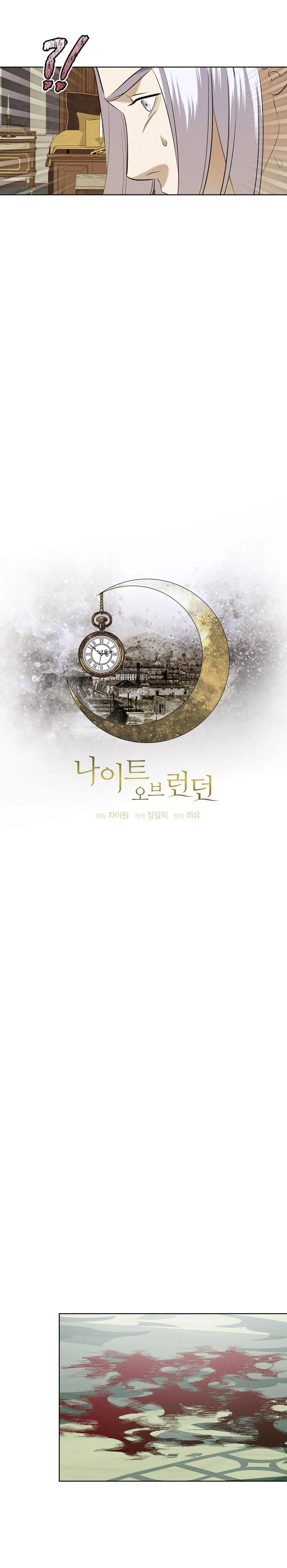 ĐÊM SĂN Ở LONDON Chapter 65 Trang 8