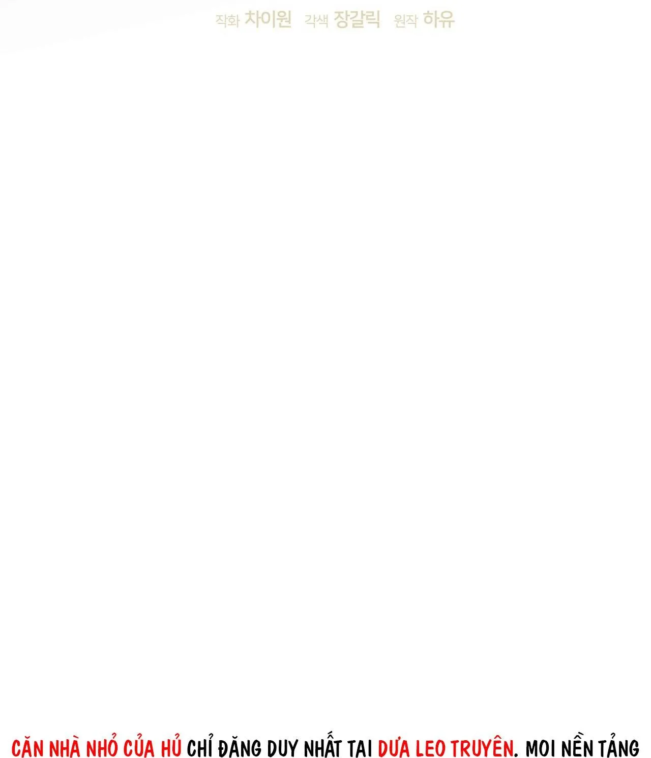 ĐÊM SĂN Ở LONDON Chapter 69 Trang 13