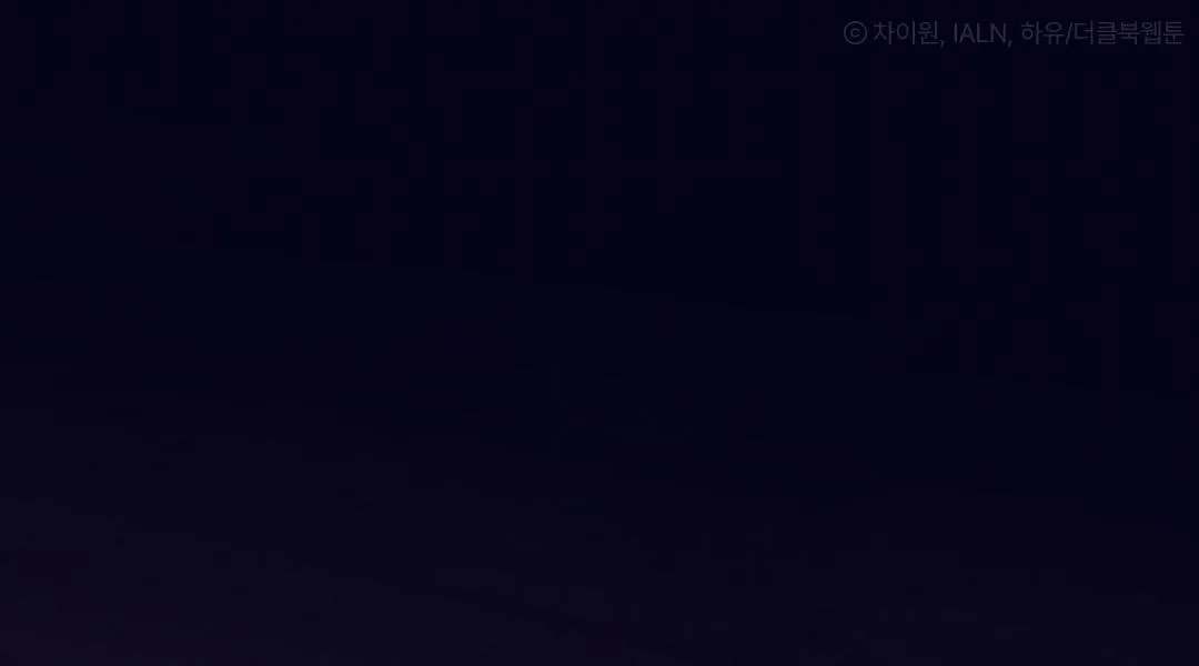 ĐÊM SĂN Ở LONDON Chapter 0 Trang 6