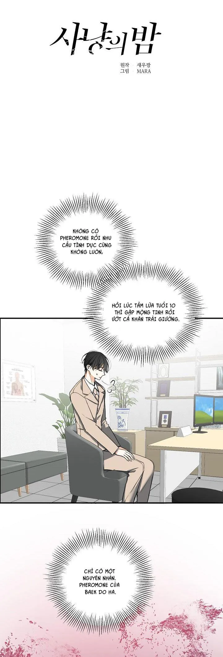 ĐÊM SĂN Chapter 3 Trang 7