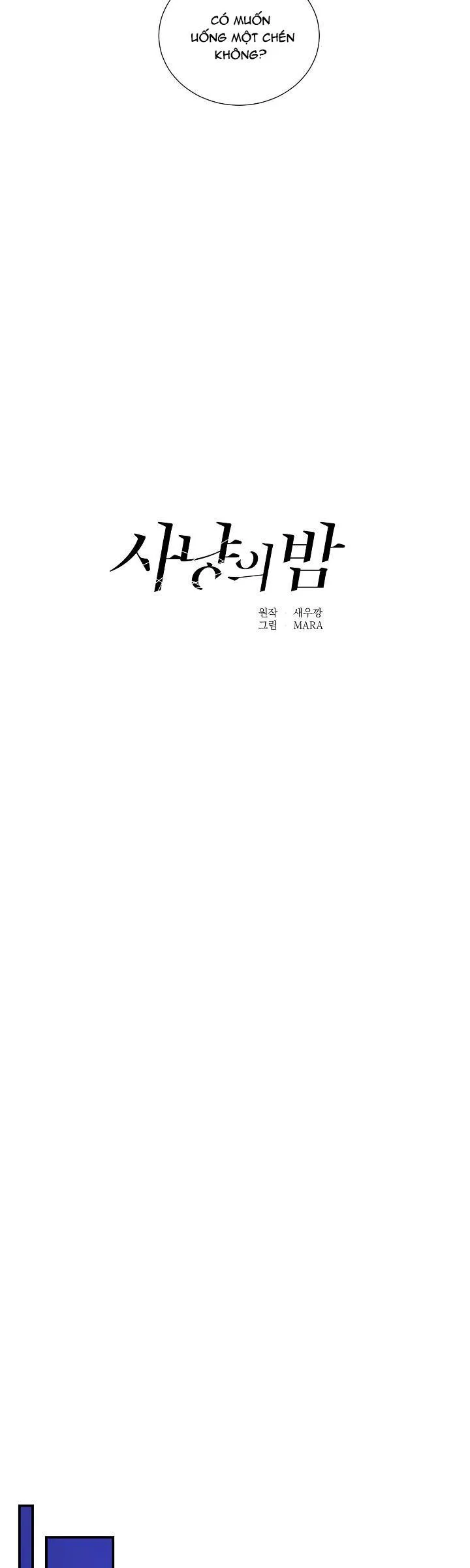 ĐÊM SĂN Chapter 7 Trang 10