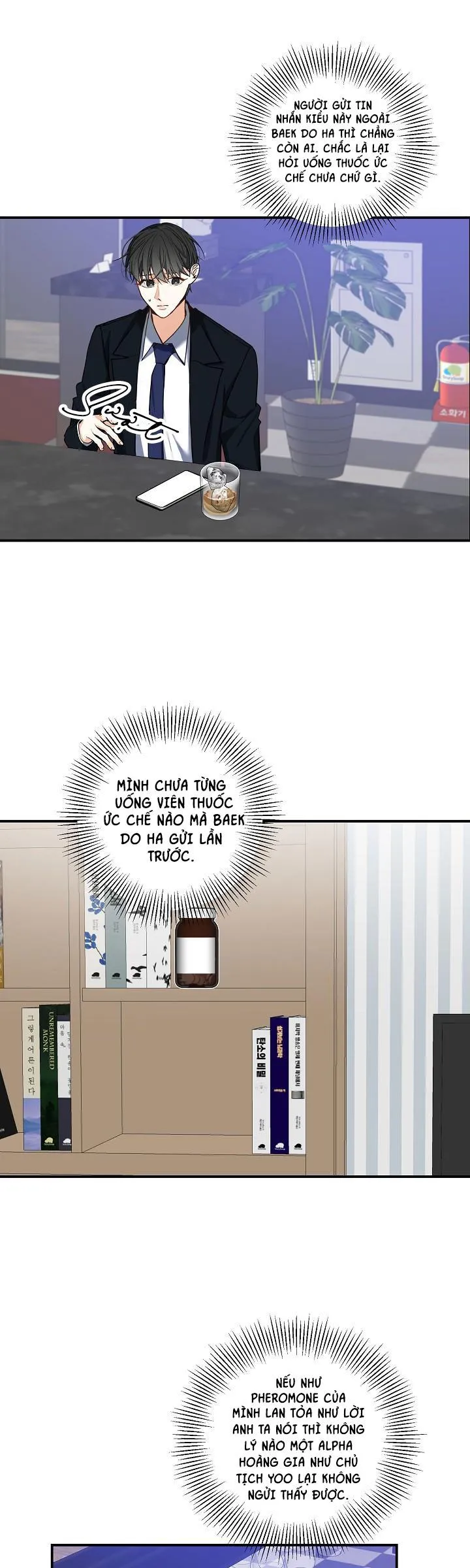 ĐÊM SĂN Chapter 7 Trang 20