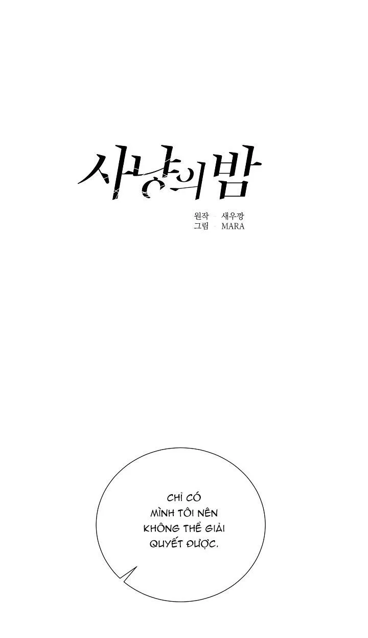 ĐÊM SĂN Chapter 13 Trang 10