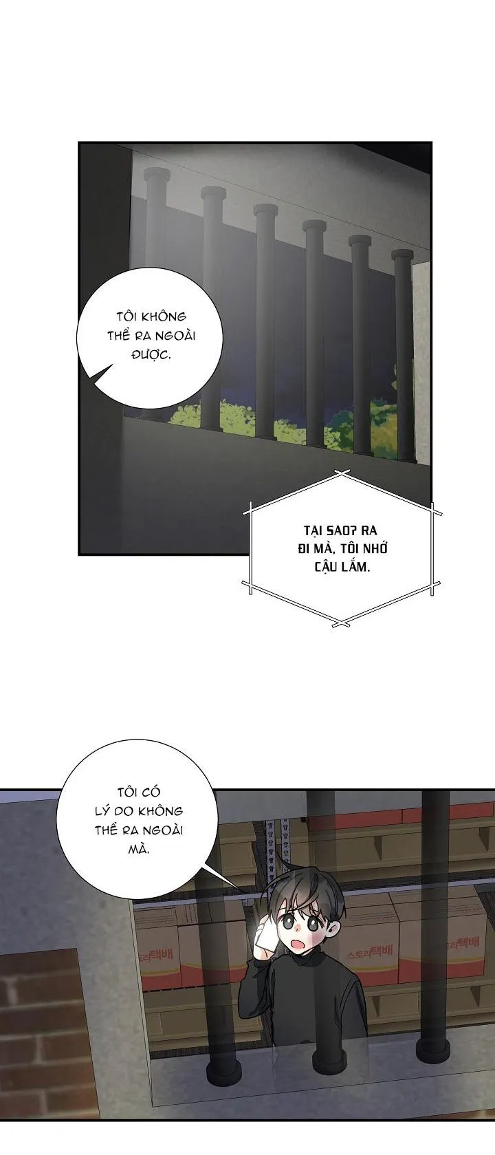 ĐÊM SĂN Chapter 13 Trang 35