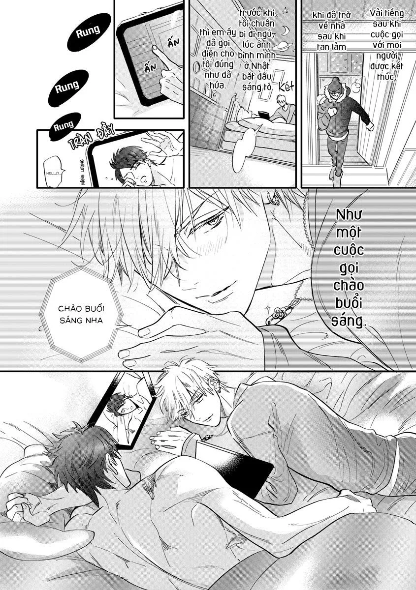 Đêm Thác Loạn Chapter 3 Trang 16