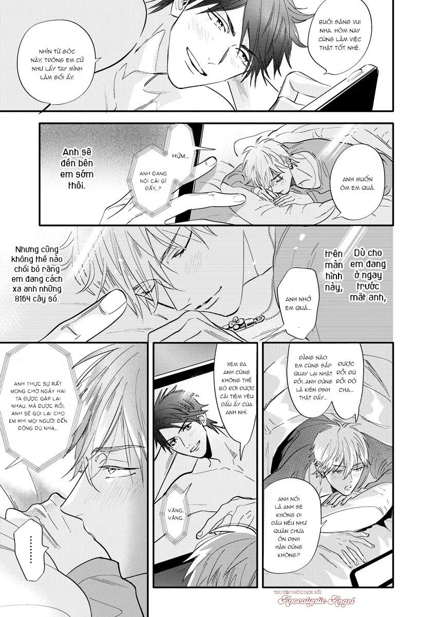 Đêm Thác Loạn Chapter 3 Trang 17