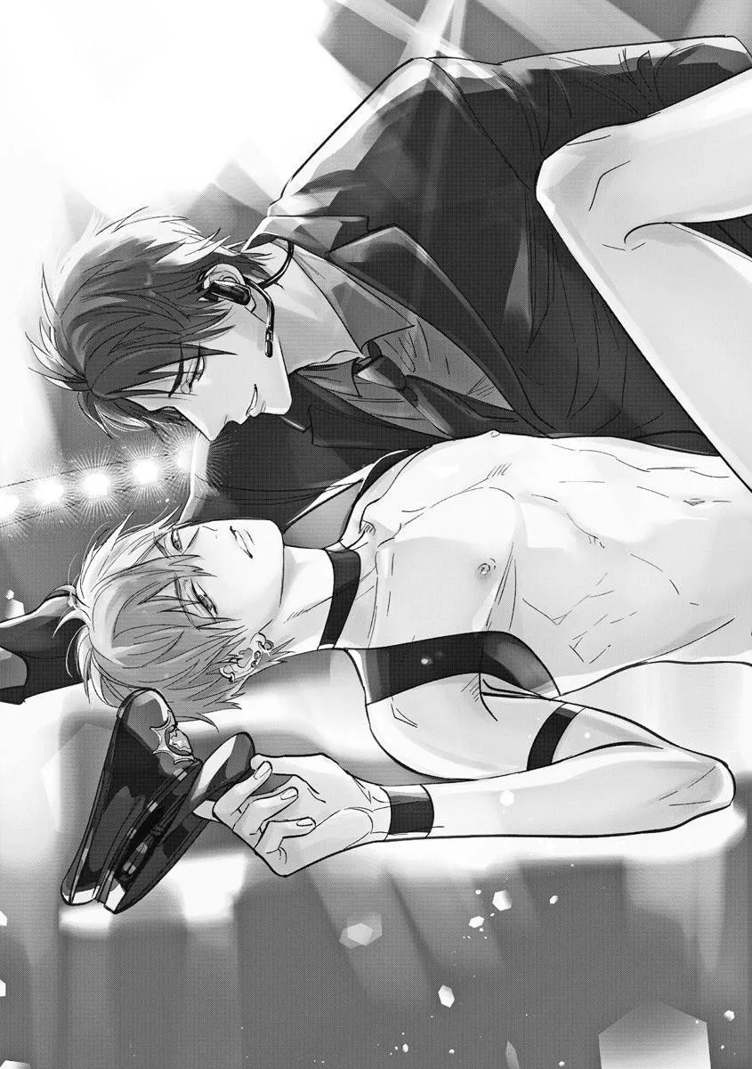 Đêm Thác Loạn Chapter 5 Trang 9