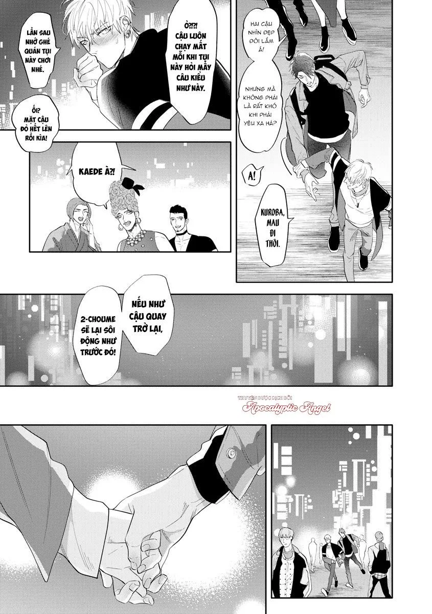 Đêm Thác Loạn Chapter 5 Trang 11