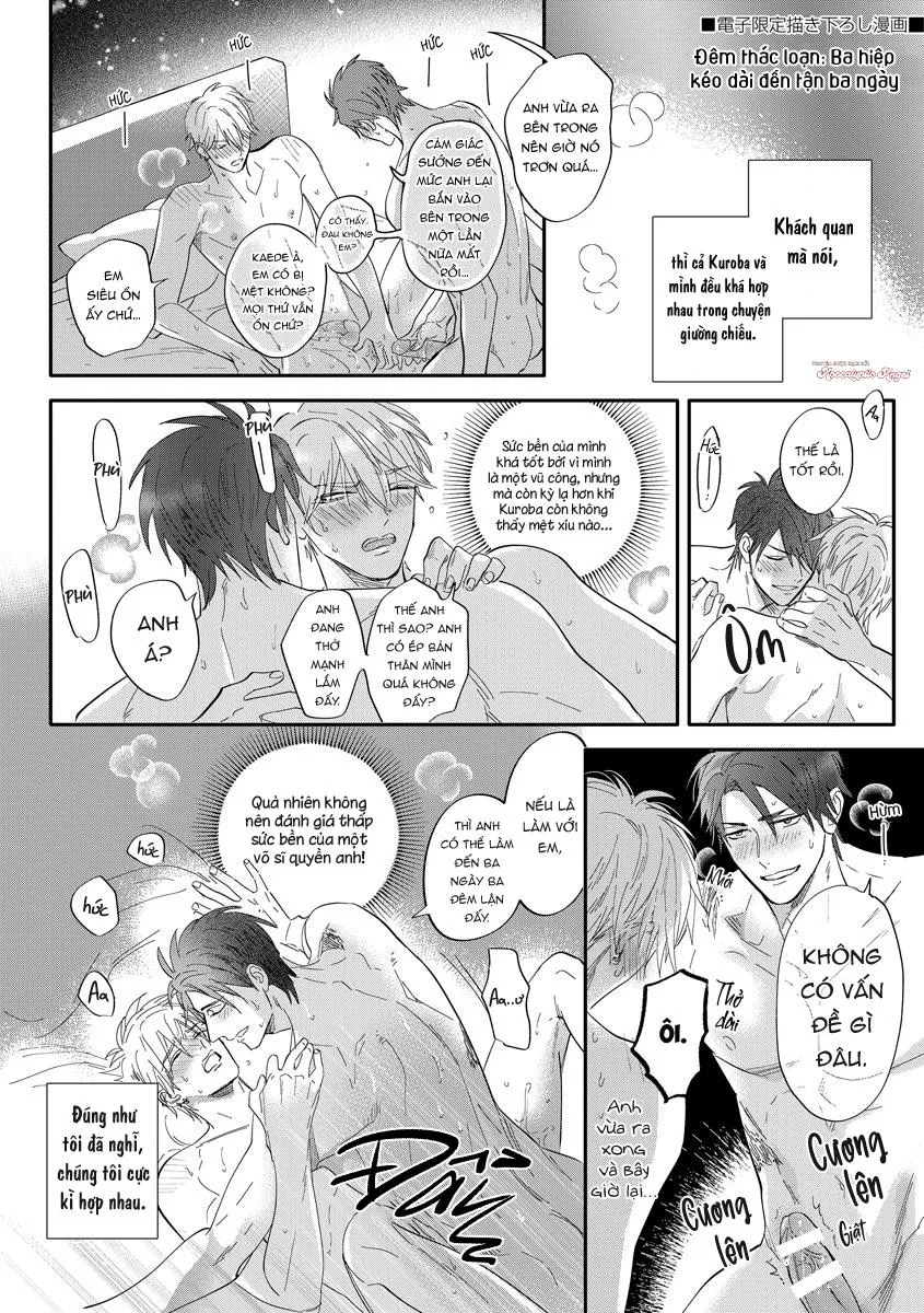 Đêm Thác Loạn Chapter 6 Trang 14