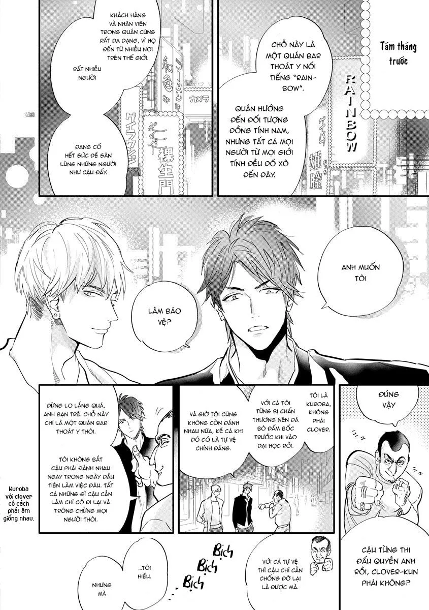 Đêm Thác Loạn Chapter 1 Trang 9