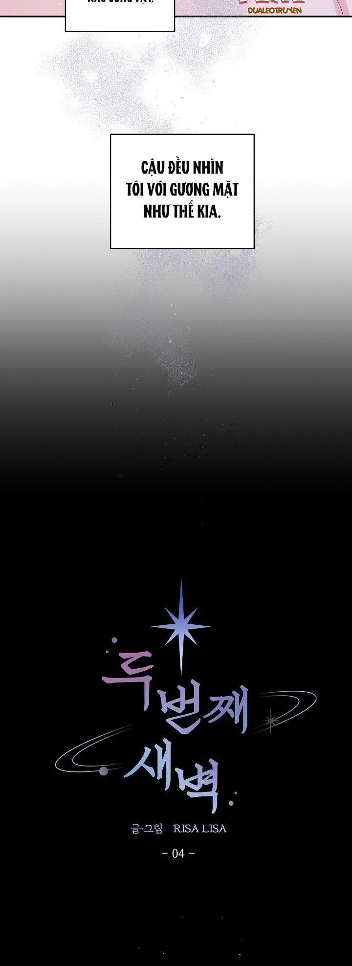 ĐÊM THỨ HAI Chapter 4 Trang 13