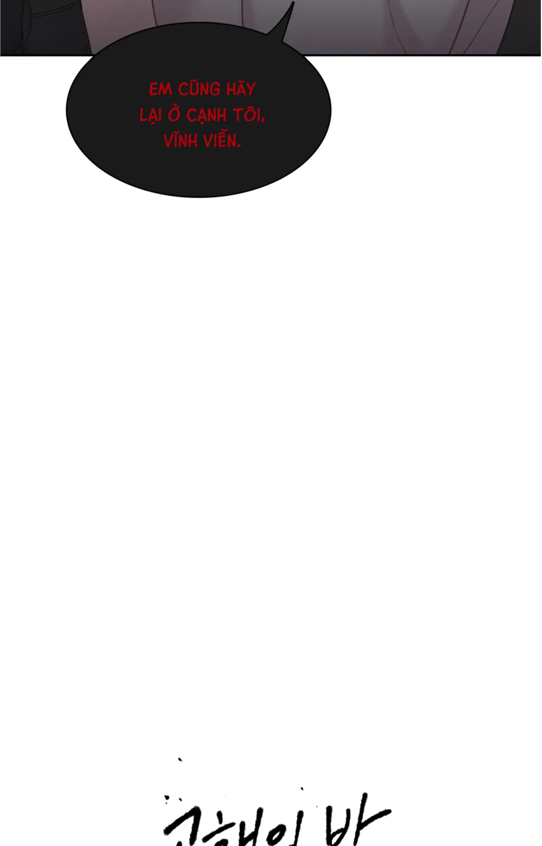 ĐÊM THÚ TỘI Chapter 4 Trang 39