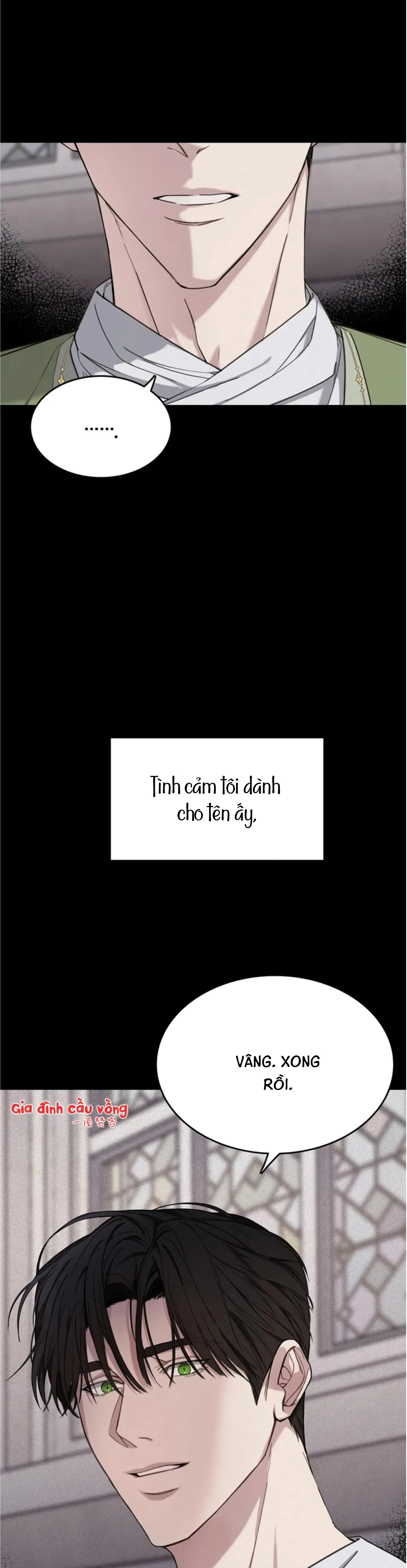 ĐÊM THÚ TỘI Chapter 1 Trang 16