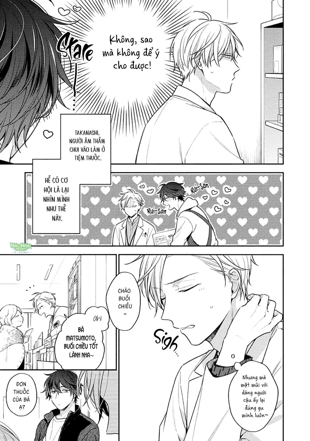 Khoái Lạc Đắng Cay Giữa Đêm Trắng Chapter 2 Trang 4