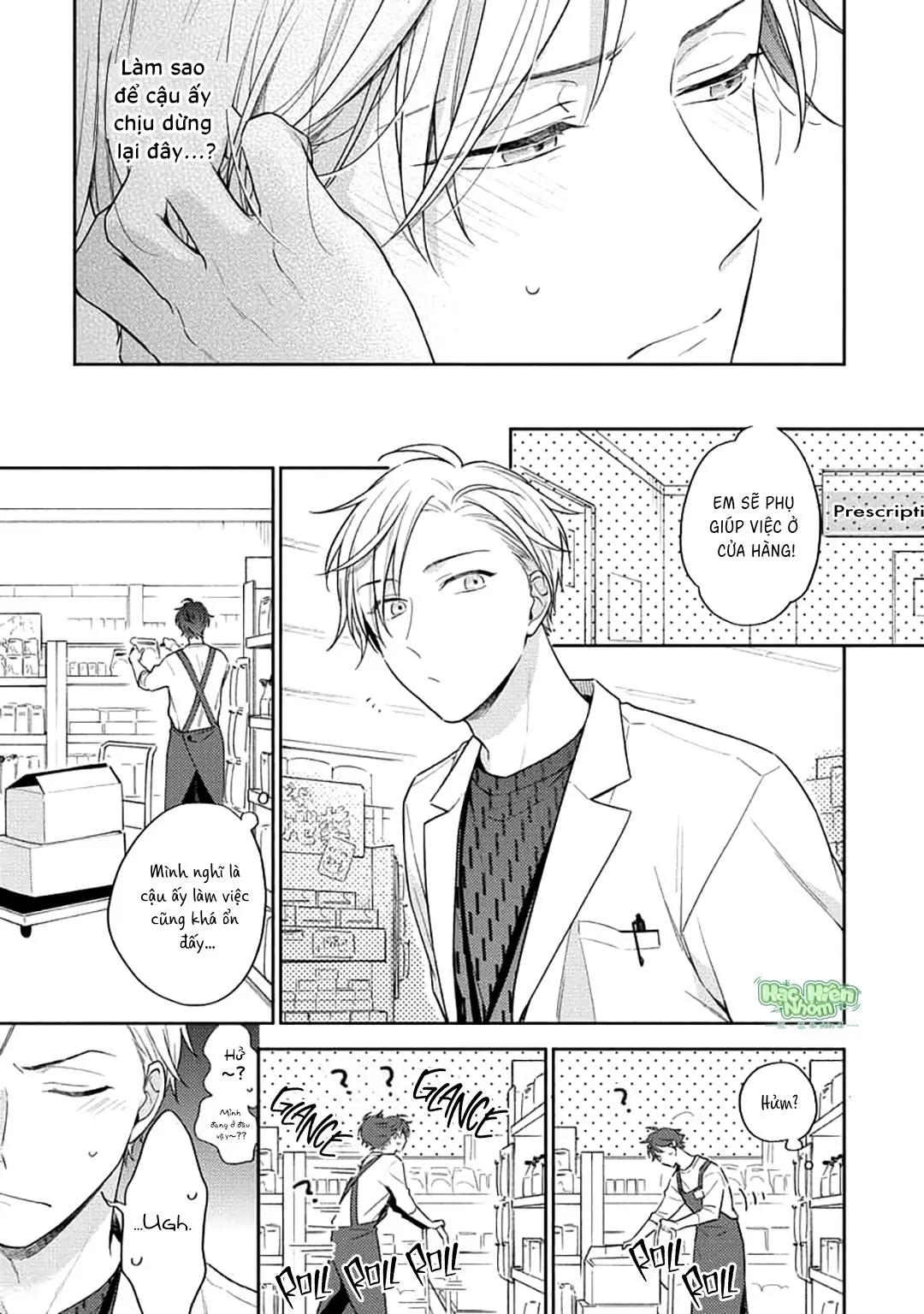 Khoái Lạc Đắng Cay Giữa Đêm Trắng Chapter 2 Trang 6