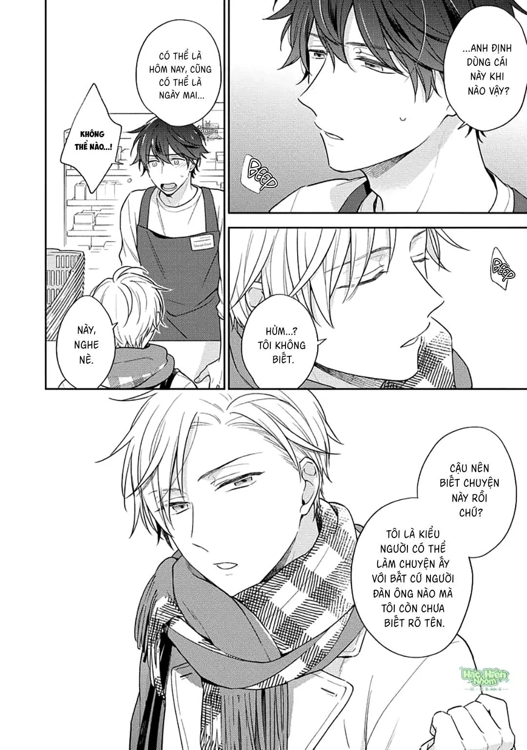 Khoái Lạc Đắng Cay Giữa Đêm Trắng Chapter 2 Trang 9