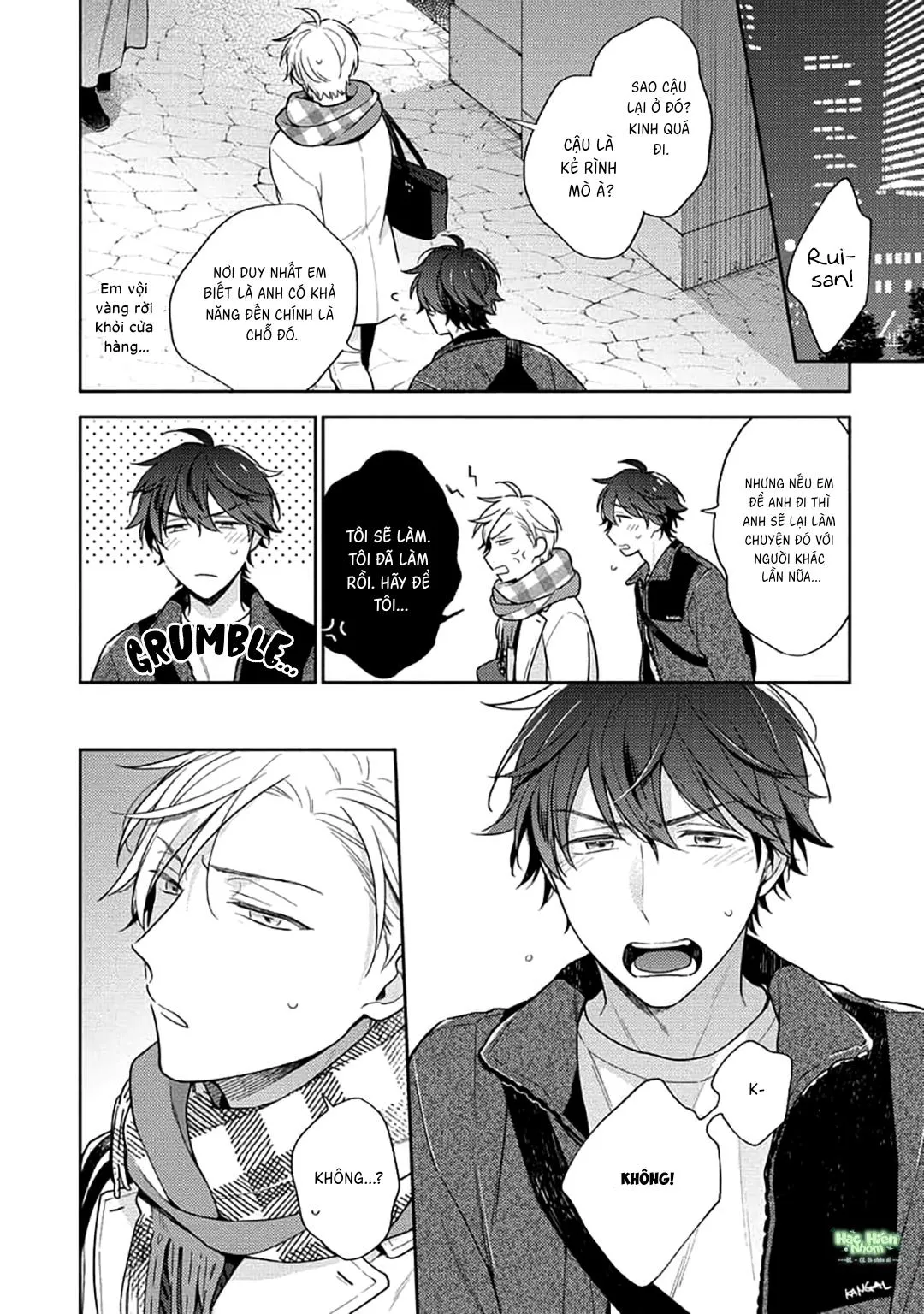 Khoái Lạc Đắng Cay Giữa Đêm Trắng Chapter 2 Trang 11