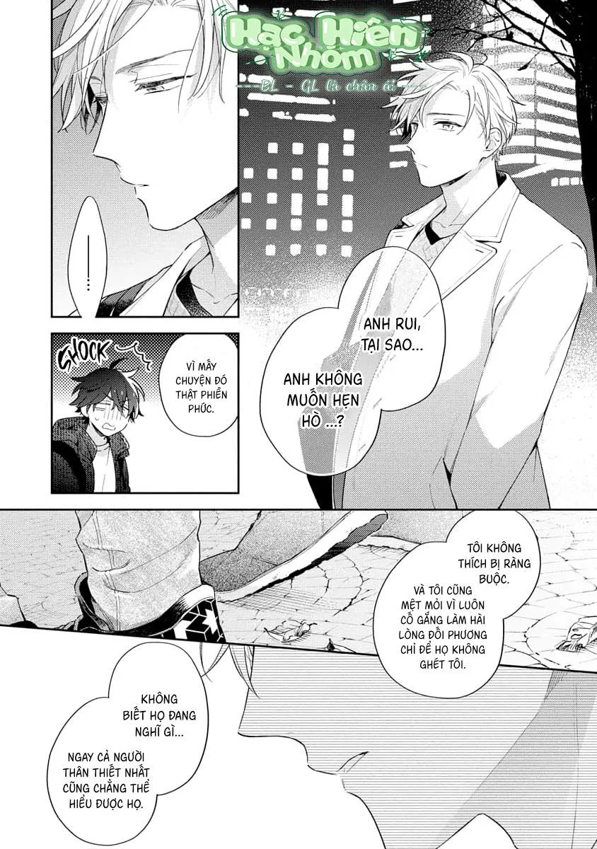 Khoái Lạc Đắng Cay Giữa Đêm Trắng Chapter 3 Trang 7
