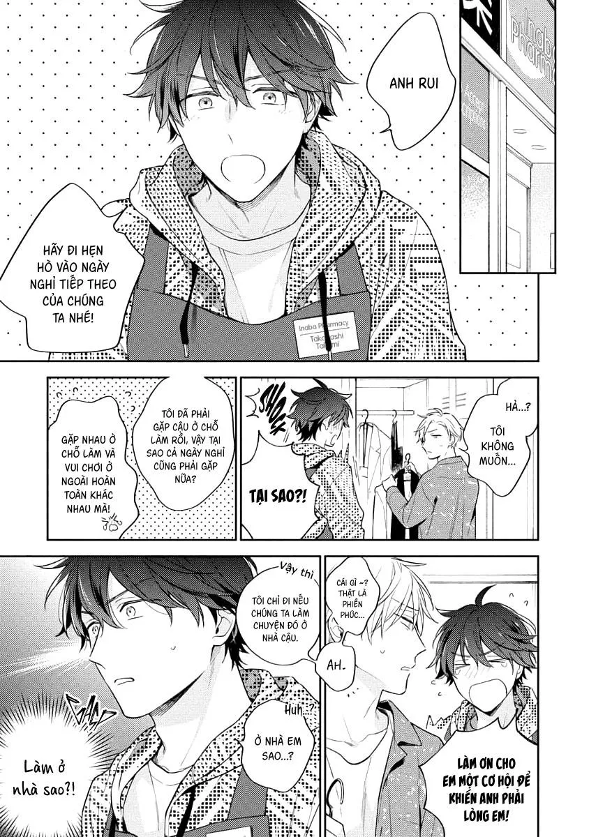 Khoái Lạc Đắng Cay Giữa Đêm Trắng Chapter 3 Trang 16