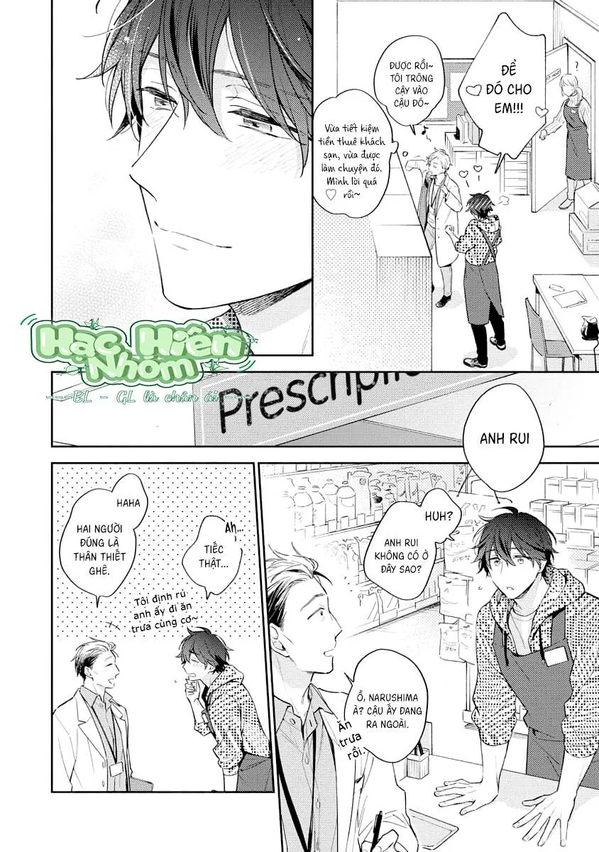 Khoái Lạc Đắng Cay Giữa Đêm Trắng Chapter 3 Trang 17