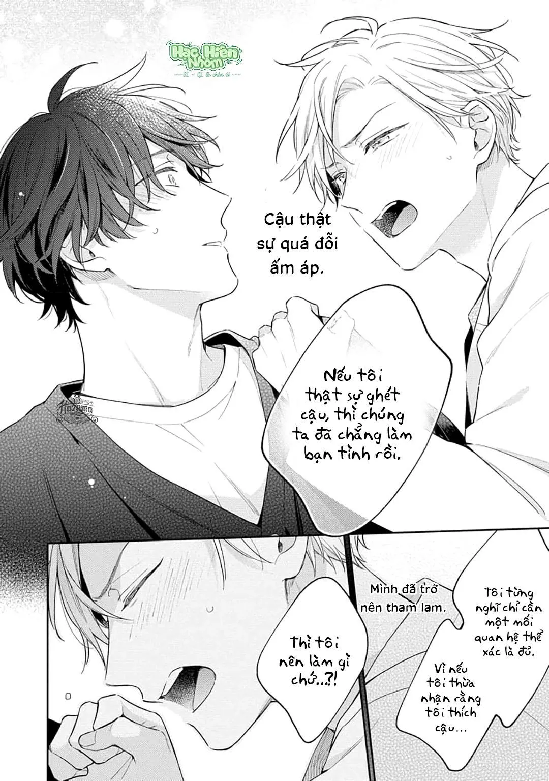 Khoái Lạc Đắng Cay Giữa Đêm Trắng Chapter 5 Trang 5