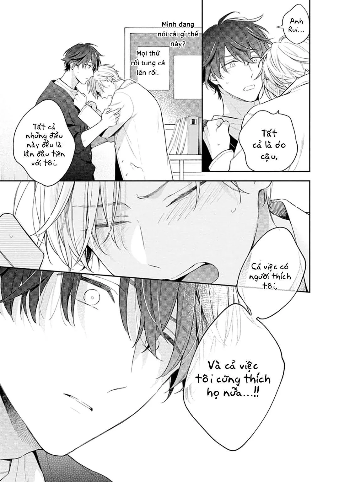 Khoái Lạc Đắng Cay Giữa Đêm Trắng Chapter 5 Trang 6