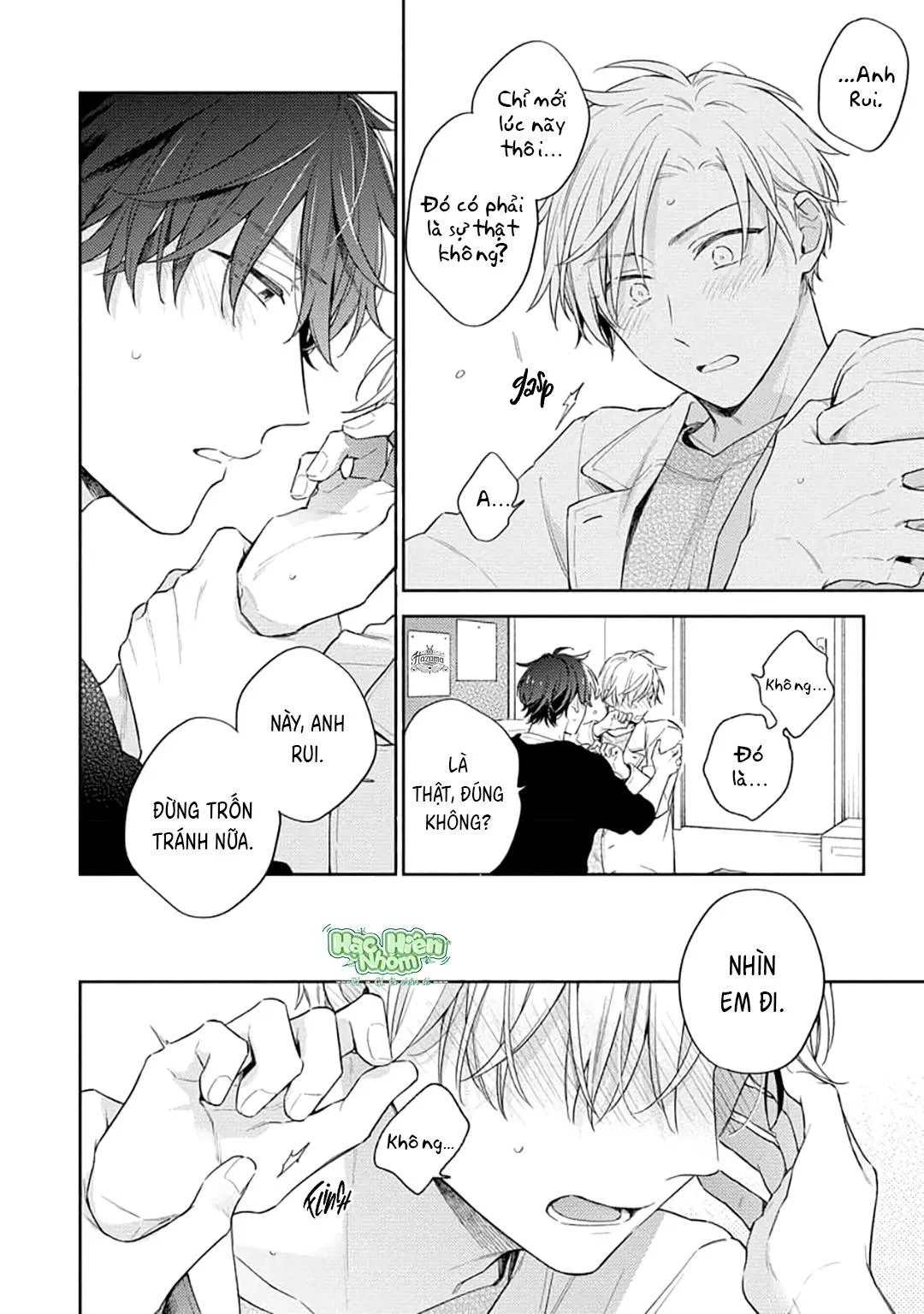 Khoái Lạc Đắng Cay Giữa Đêm Trắng Chapter 5 Trang 7