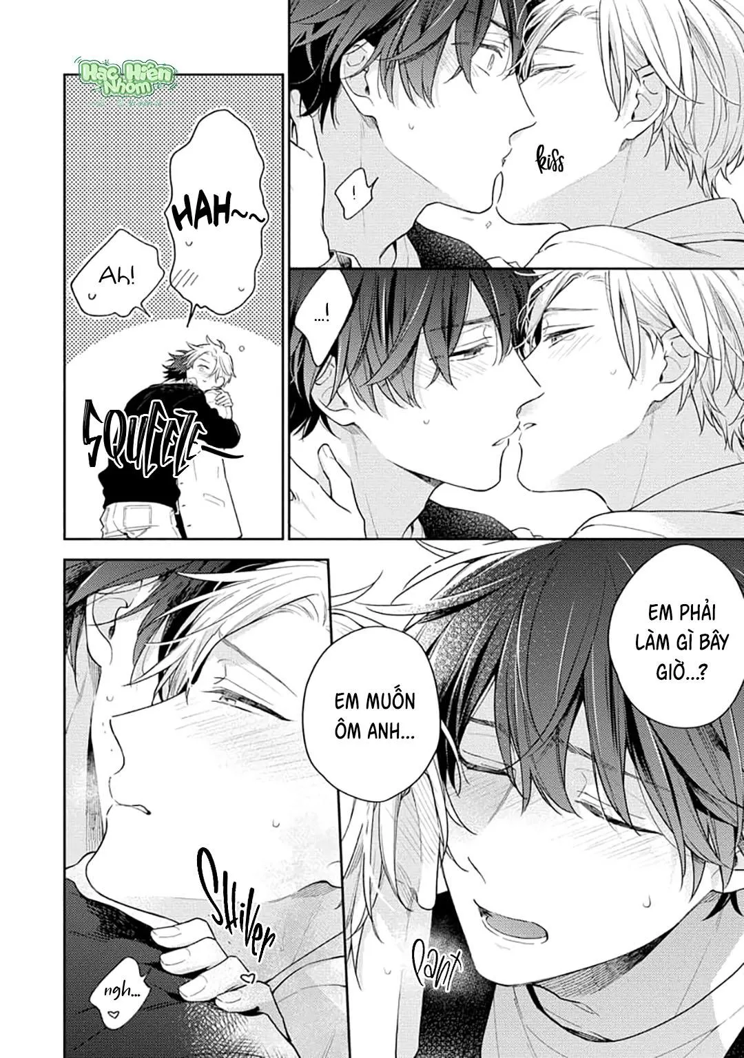 Khoái Lạc Đắng Cay Giữa Đêm Trắng Chapter 5 Trang 15