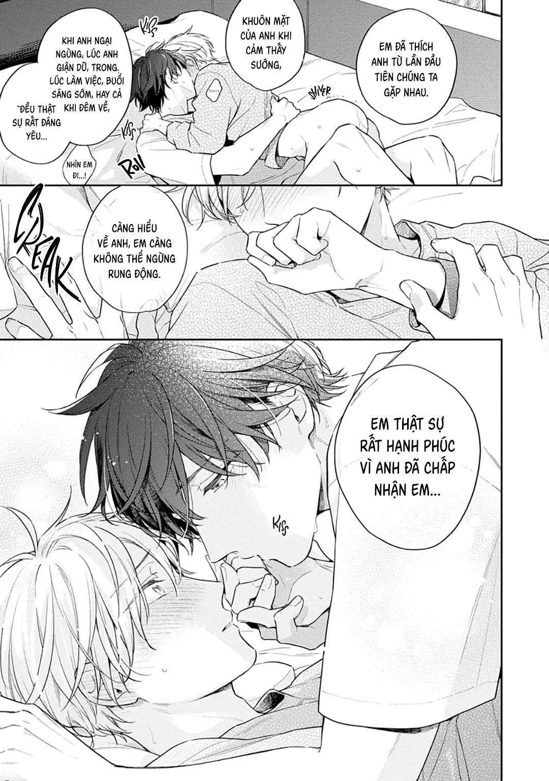 Khoái Lạc Đắng Cay Giữa Đêm Trắng Chapter 5 Trang 24