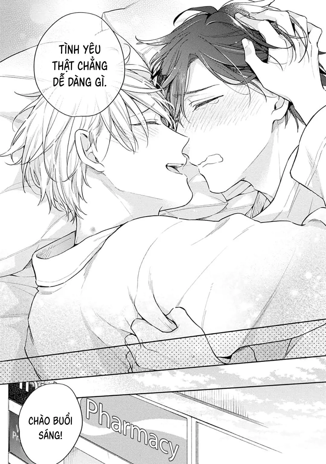 Khoái Lạc Đắng Cay Giữa Đêm Trắng Chapter 5 Trang 32