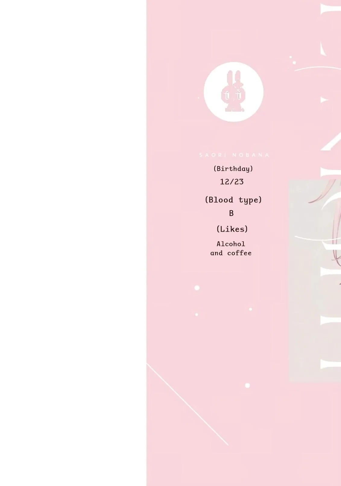 Khoái Lạc Đắng Cay Giữa Đêm Trắng Chapter 6 Trang 4