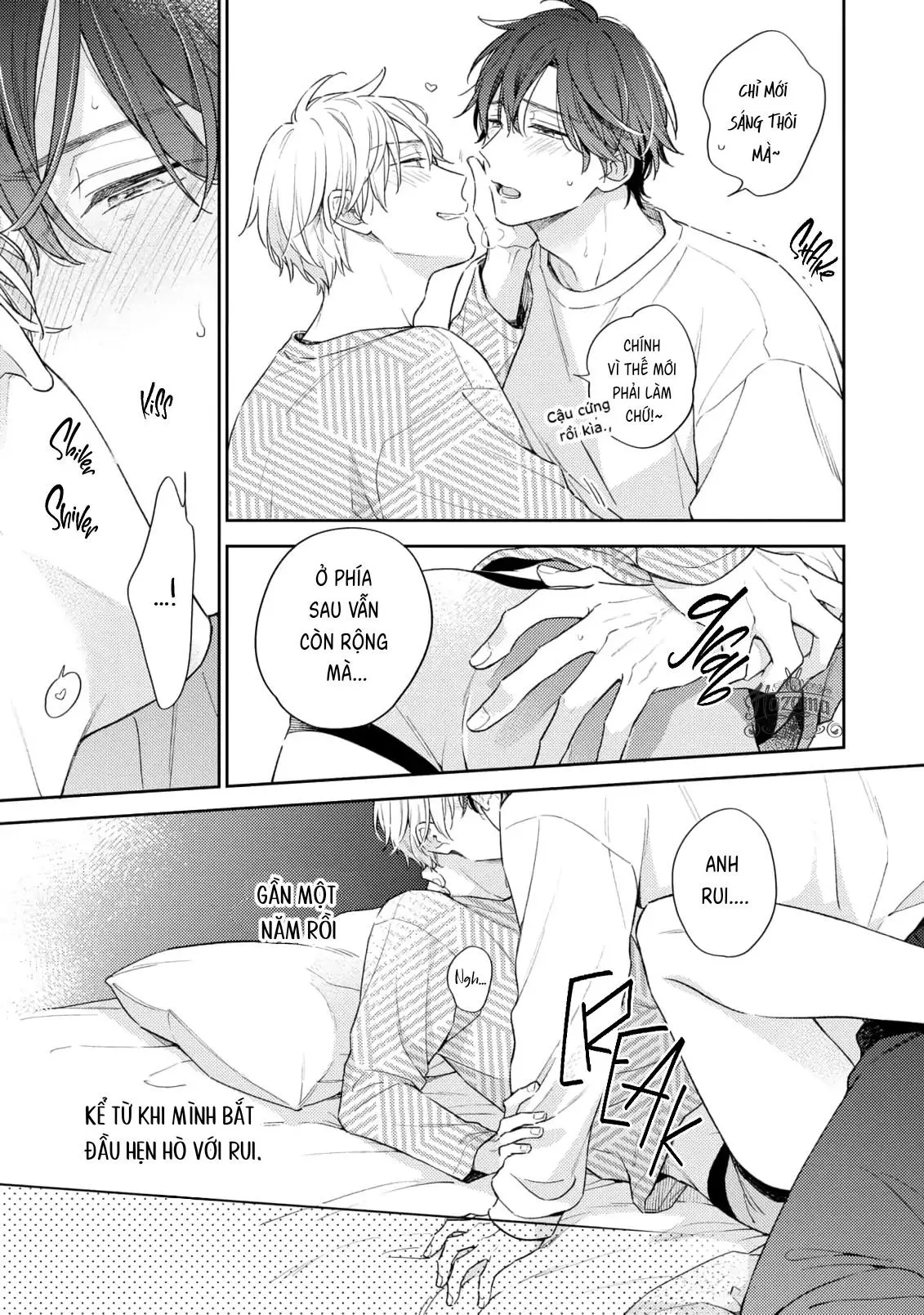 Khoái Lạc Đắng Cay Giữa Đêm Trắng Chapter 6 Trang 13
