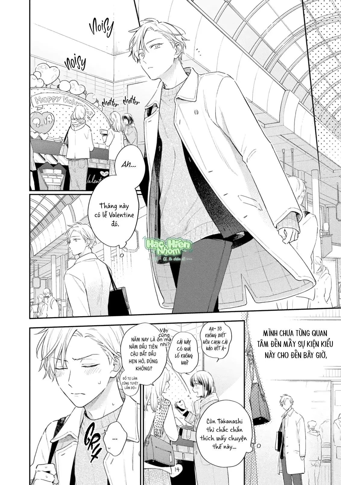 Khoái Lạc Đắng Cay Giữa Đêm Trắng Chapter 6 Trang 30